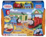 10573